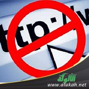 الأطفال والمواد الإباحية