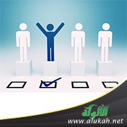 رسالة حياتك وأهدافك