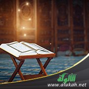 الفتنة الكبرى {ومن يرد الله فتنته فلن تملك له من الله شيئا}