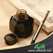 أبي (قصيدة)