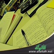الهزال المعرفي الطلابي: مظاهره، أسبابه، علاجه