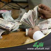 التصرف في مال الورثة دون علمهم