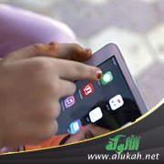 الأطفال ومشاهدة المقاطع المحرمة