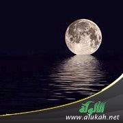 الليل في التراث