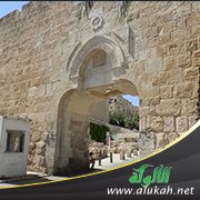 باب المغاربة
