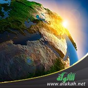 حكايتي مع العالم