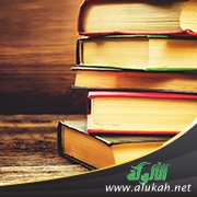 مع الكتاب ومحاضن التربية الأخرى