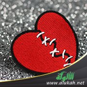في قلبي دولة مهدية (2) دولة سنية