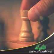 السيادة العليا