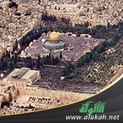 بيت المقدس يشتكي