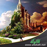حديث اختصمت الجنة والنار