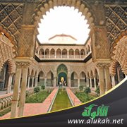 الحنين إلى الوطن في الشعر الأندلسي