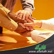 ذات بين (قصة)