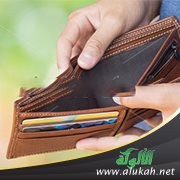 أخذ مال الزوج بدون علمه