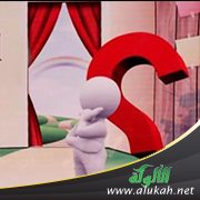في أوقات فراغي (نشيد للأطفال)