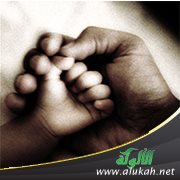 حنان الآباء (3)