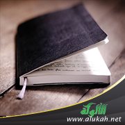 رائحة تسربت لمستودع ذكرياتي