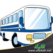 الحافلة (قصة)