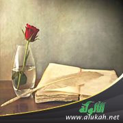 جسوم إنس (قصيدة)