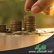 ترشيد الاستهلاك في الاقتصاد الإسلامي