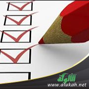 كيف أطور حياتي ؟