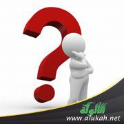 زوجي يقارن بيني وبين طليقته