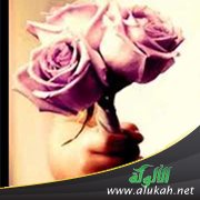 ابنتك هدية!