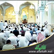 خطبة للجمعة في يوم الأضحى 1438هـ