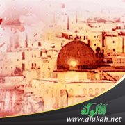 السبب الرئيس وراء جرائم اليهود!