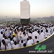 أقوام حيل بينهم وبين الحج