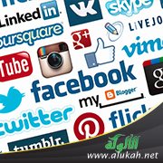 شبكات التواصل الاجتماعي ما لها وما عليها