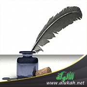 أمير الحي (قصة قصيرة)