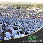 من محبطات الحج