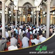 نهاية عام وبداية آخر (خطبة)