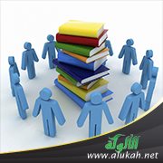 التعليم من منظور اقتصادي