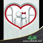مهددات الحياة الزوجية