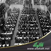 أخلاق بقاء الأمم (العرب يومئذ قليل) و(الروم أكثر الناس)
