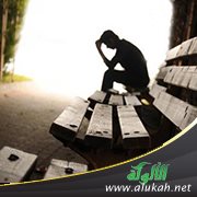 طردت من الجامعة وأعاني من الاكتئاب