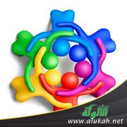 إقرار مبادئ التعاون الإنساني في القرآن الكريم