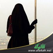المرأة بين العمل والمنزل