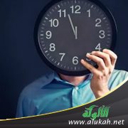 السهر فيما لا فائدة منه