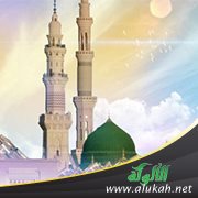 خطبة عن محبة الله ورسوله