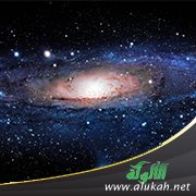 الرشد والتدبر في الكون سمو بالإنسانية