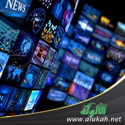 الإعلام والاتصالات بين الحاضر والماضي