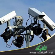 كاميرات المراقبة في كل مكان، فأين الله؟