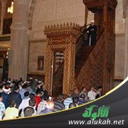 هجرة إلى الله ورسوله (خطبة)