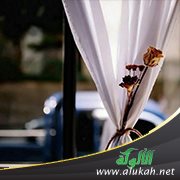 كونوا لموتاكم أوفياء
