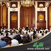 المنة الكبرى (خطبة)