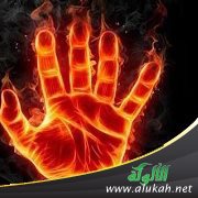 التوبة من نشر الإباحيات على الإنترنت