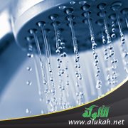 غسل الرجل والمرأة